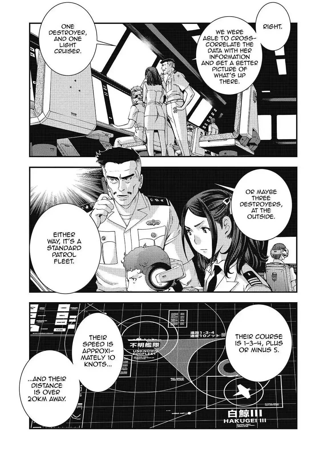 Aoki Hagane no Arpeggio Chapter 102 25